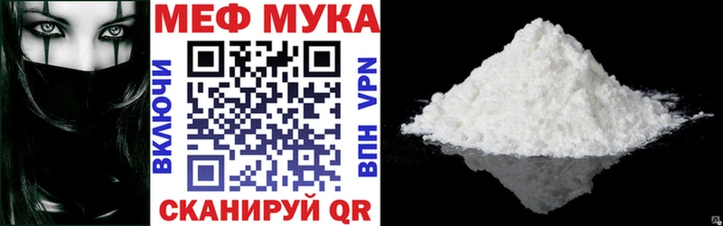 Купить Гашиш  СОЛЬ  LSD-25  Мефедрон  Чусовой