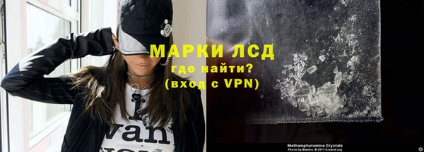 таблы Семёнов