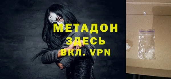 таблы Семёнов