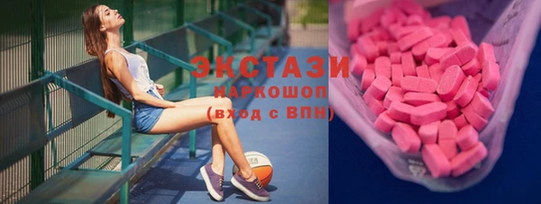 таблы Семёнов