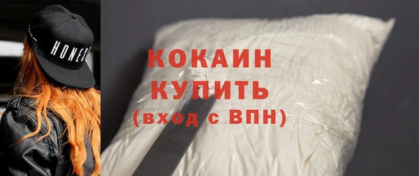 спиды Семилуки