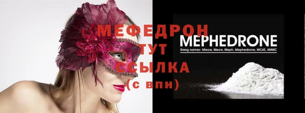 таблы Семёнов