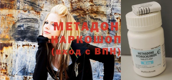 спиды Семилуки