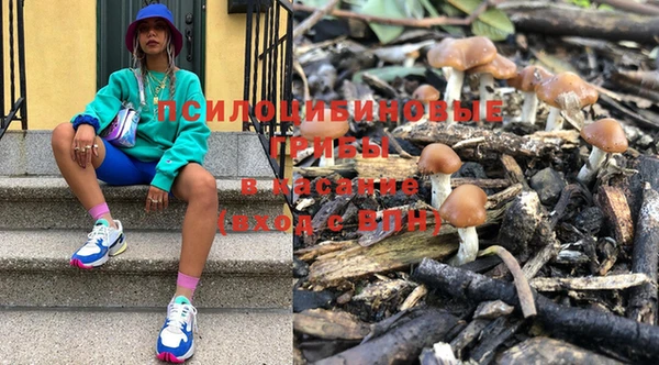 героин Семикаракорск